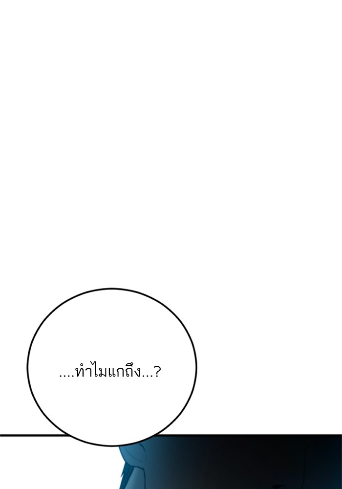 Doujin-Lc- อ่าน โดจิน มังฮวา เกาหลี ญี่ปุ่น จีน แปลไทย Manager Kim ตอนที่ 1 2 3 4 5 6 7 8 9 10 11 12 13 14 ฟรี ไม่มีโฆษณา อ่าน โดจิน Manhwa เกาหลี ญี่ปุ่น จีน เรามีครบ คัดมาให้เน้นๆ โดจิน 18+ รับประกันความฟินโดย  Doujin Lc